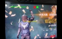 原神4.6隐藏任务有哪些