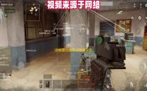 这就是江湖横渊派通关攻略